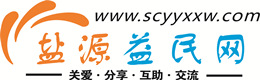 丽江浩鑫益民网